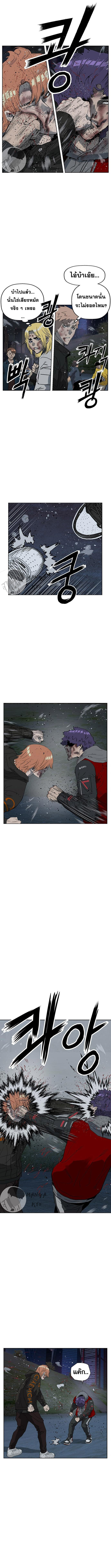 Doujin-Lc- อ่าน โดจิน มังฮวา เกาหลี ญี่ปุ่น จีน แปลไทย weak hero ตอนที่ 1 2 3 4 5 6 7 8 9 10 11 12 13 14 ฟรี ไม่มีโฆษณา อ่าน โดจิน Manhwa เกาหลี ญี่ปุ่น จีน เรามีครบ คัดมาให้เน้นๆ โดจิน 18+ รับประกันความฟินโดย  Doujin Lc